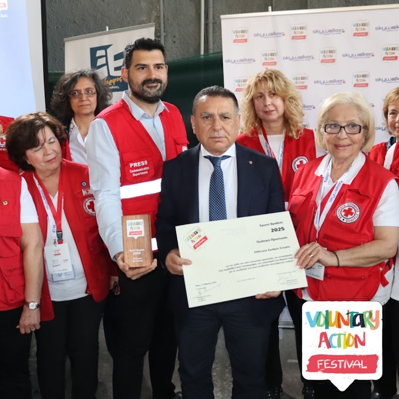 erythros stavros vravefsi